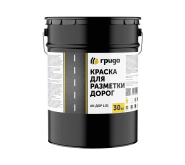 Краска для дорожной разметки Грида АК-Дор 1.01 желтая (30кг)